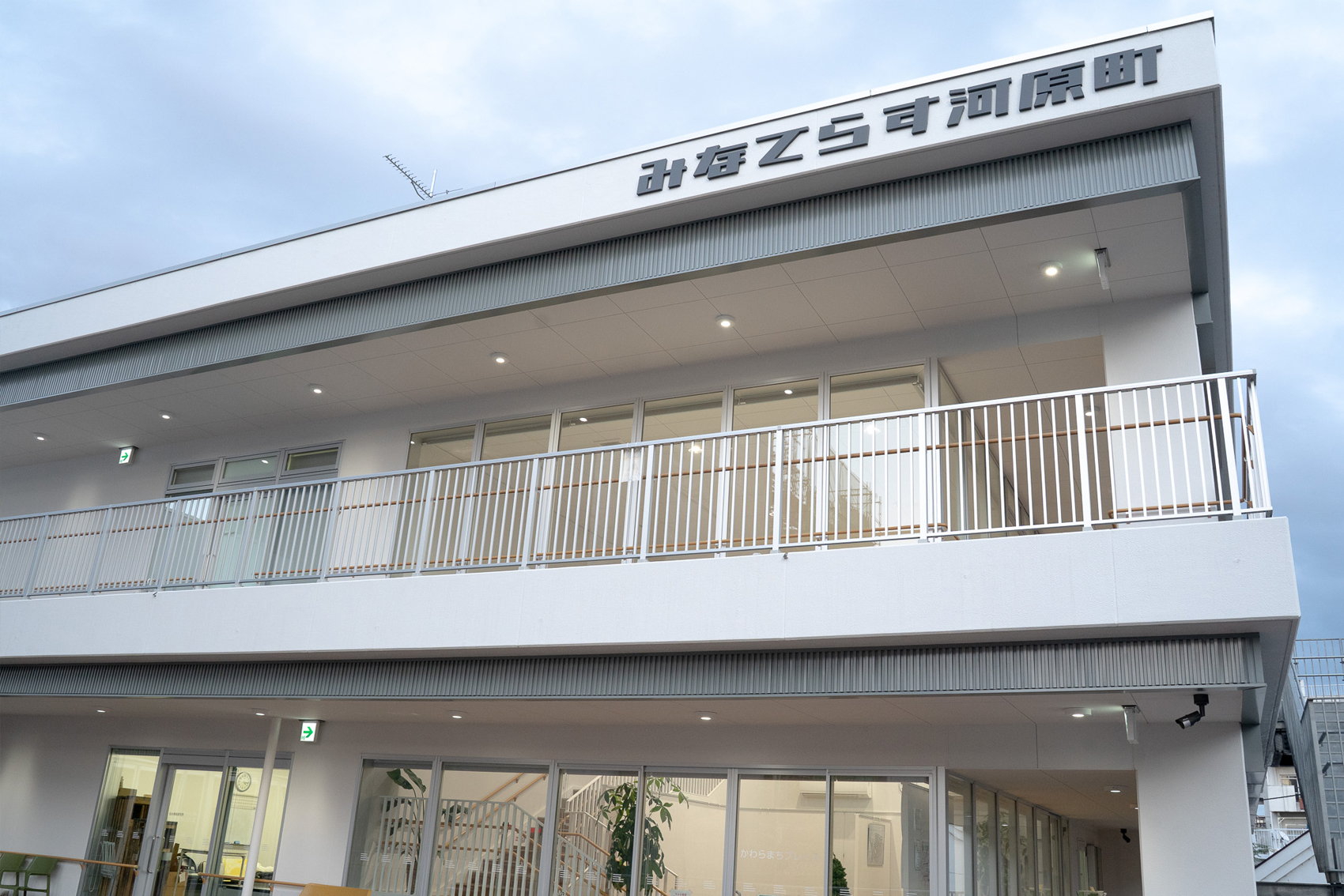 入学・学費・申込